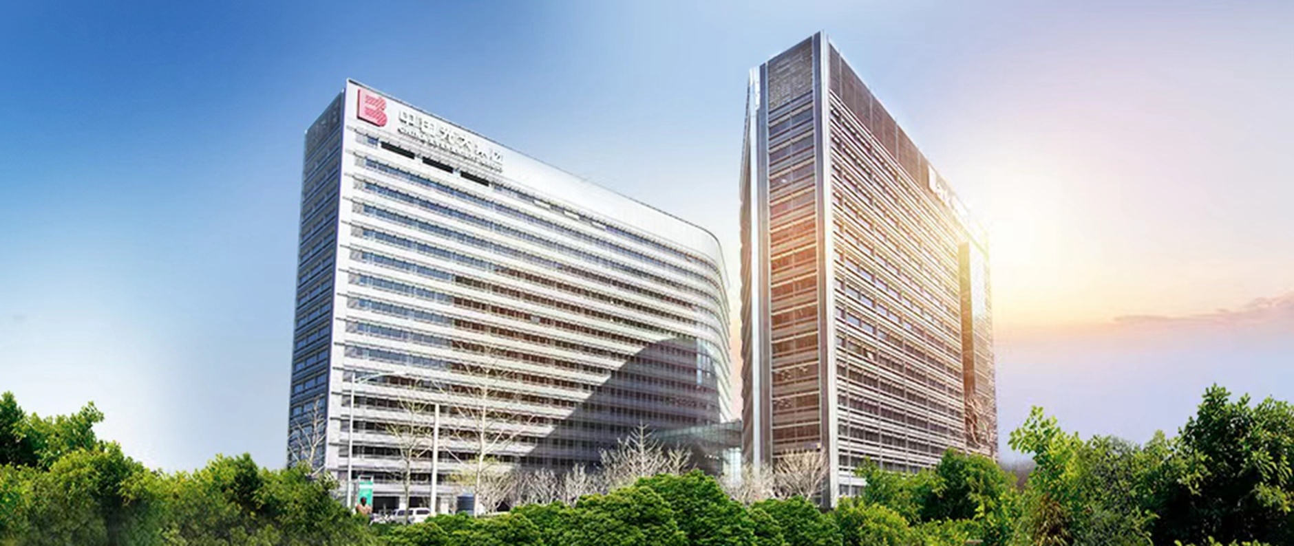 薪火廿八 光耀新程:光大控股成立28周年